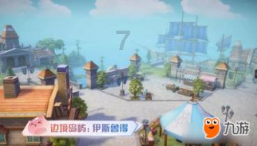 冬季衬衫怎么搭配- 专业问答平台
