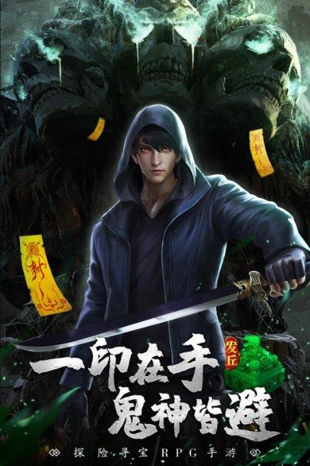 沪江开心词场