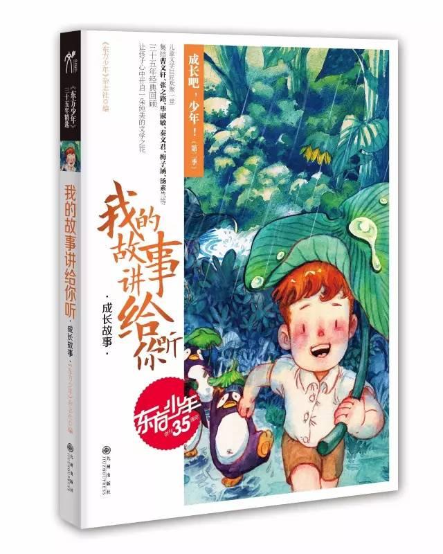 遇到一个不适合自己的人怎么办?-专业问答社区