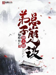 次元喵