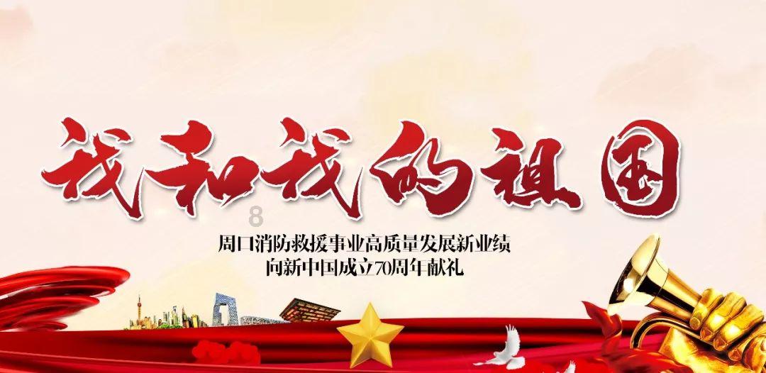 剁椒鱼头怎么做?红迪网-精彩分享、互动交流
