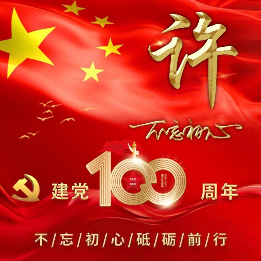 探秘刚度强度关系如何?,解答你的疑问
