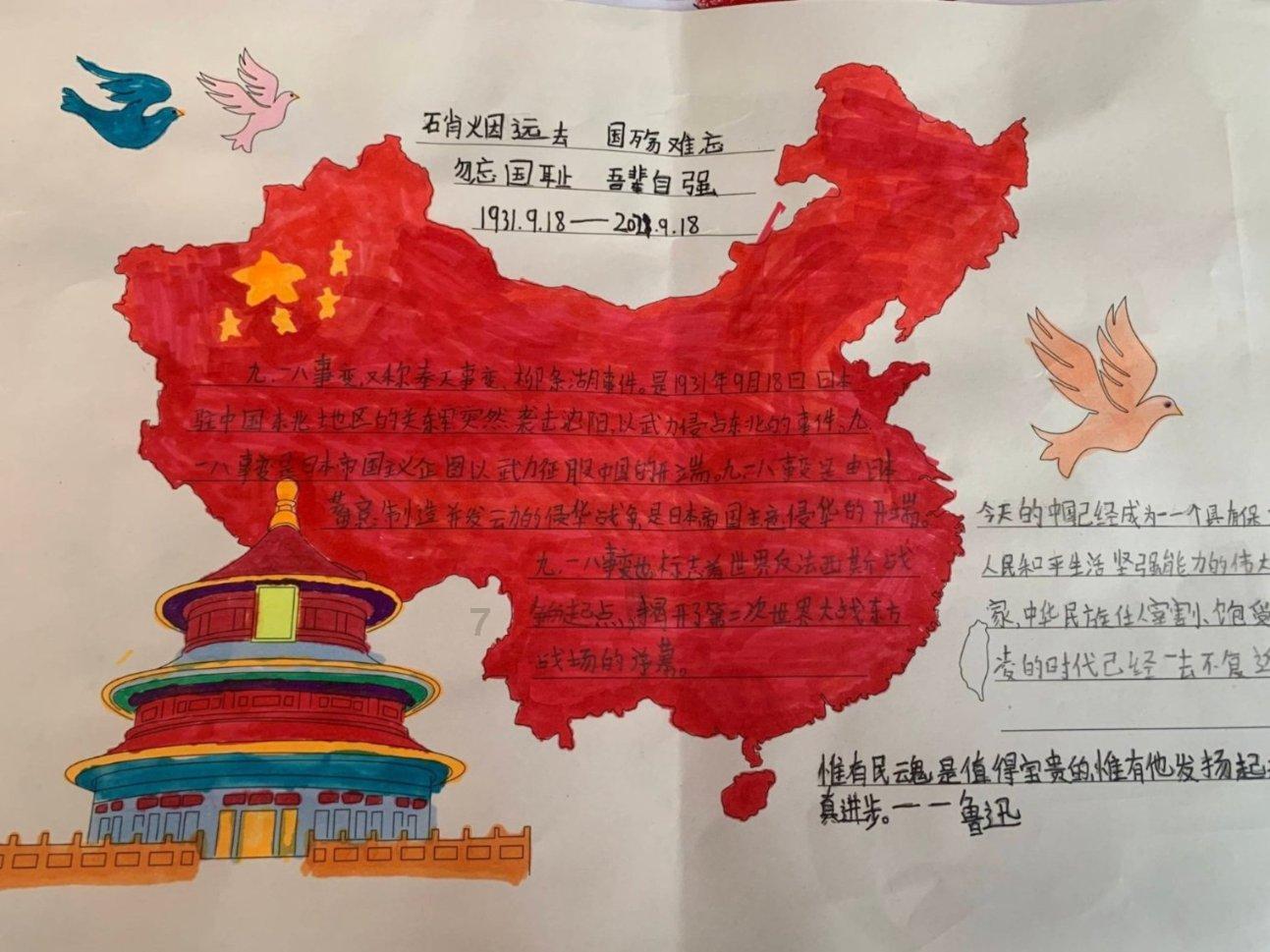秦始皇属什么生肖?- 专业的问答网站